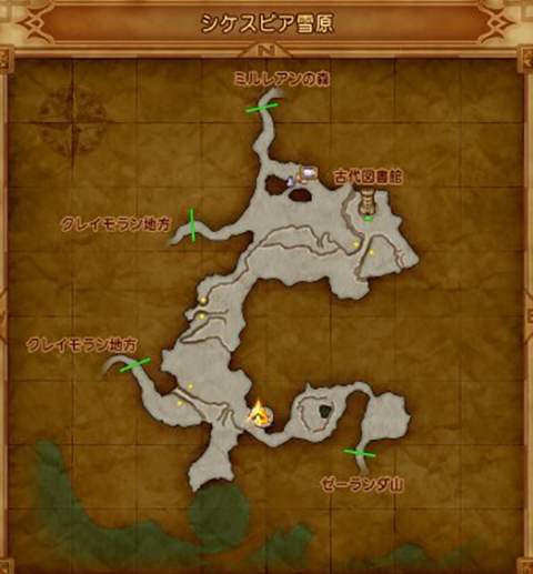 勇者斗恶龙11NS版攻略：深度解析全流程，解锁隐藏秘境