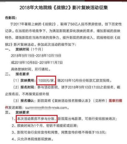 解锁经典，2026年主题医院中文版下载全攻略与疑难排解