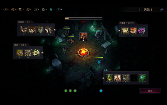 《月球任务》攻略：价格解析+配置推荐，解锁游戏新境界