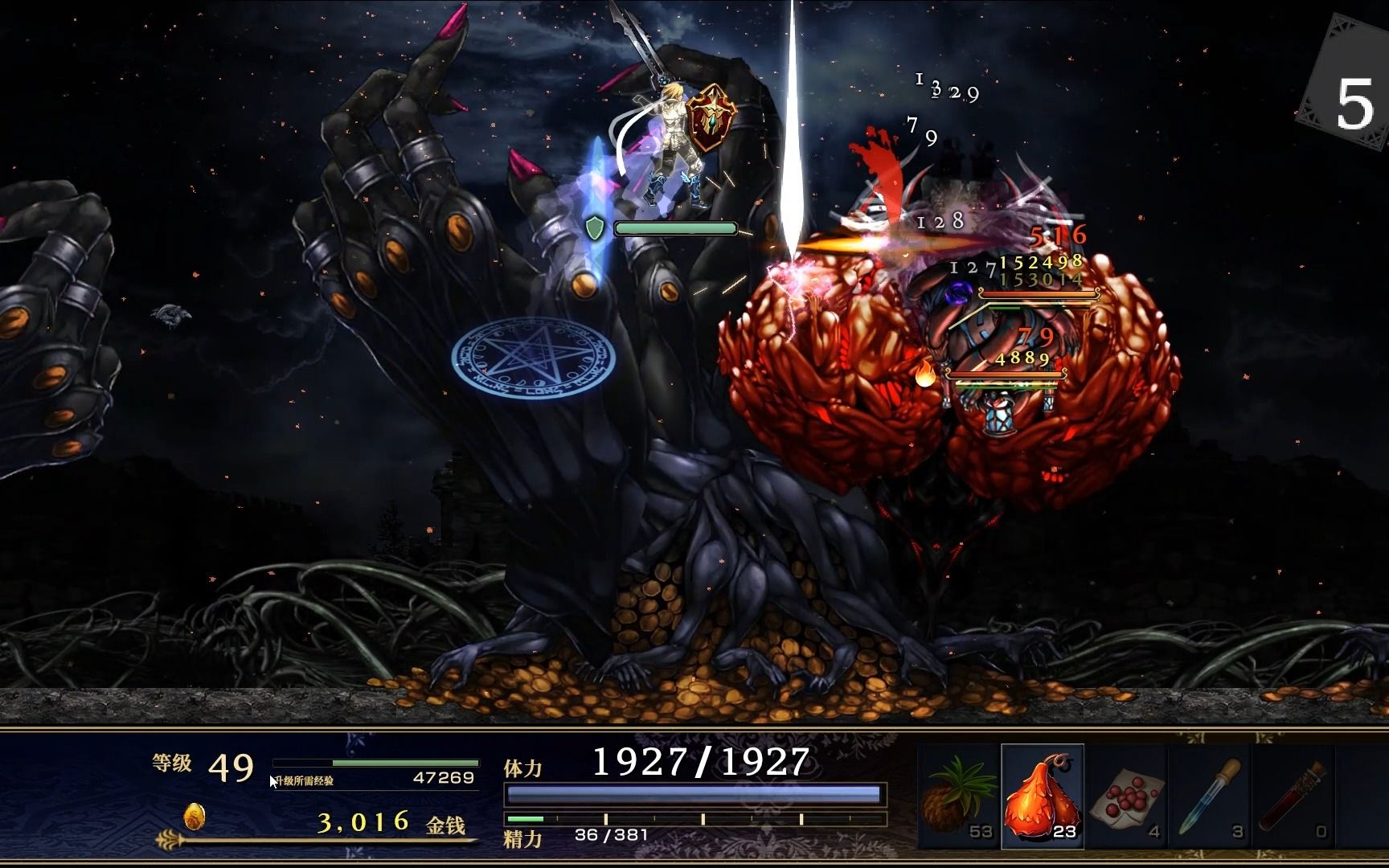 探寻《神之天平》神秘BOSS，解锁全新游戏体验