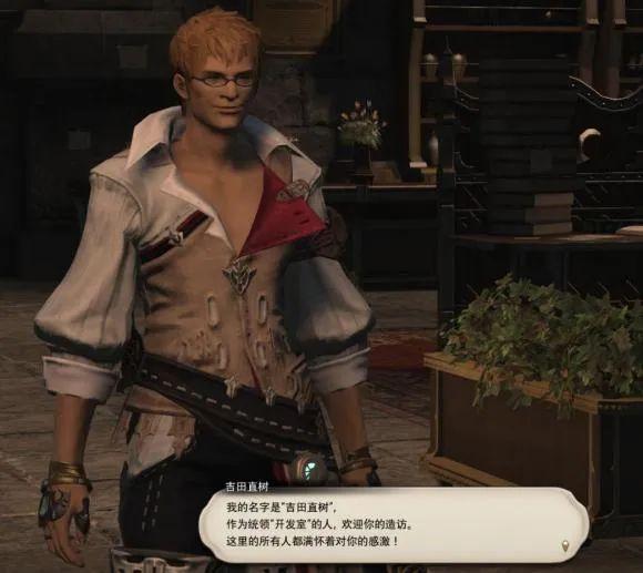 《FF7重制版》深度揭秘：全新体验第三部震撼来袭