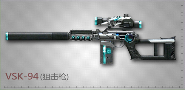 穿越火线VSK-94狙击枪，2026年新赛季如何解锁隐形杀戮的艺术？