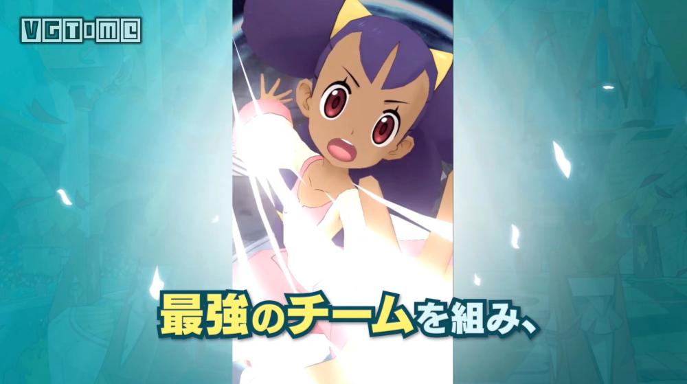 太晶坑实战宝可梦精选，6星阵容助你一臂之力