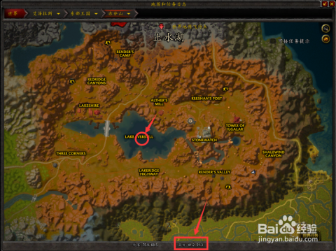 探索《原神》3.1新地图：赤沙海秘境奇遇记