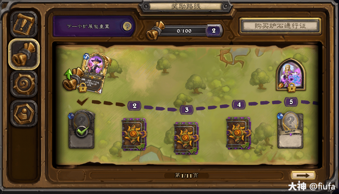 17173龙之谷类型深度解析，2026年玩家如何精准匹配热门需求？权威实战指南