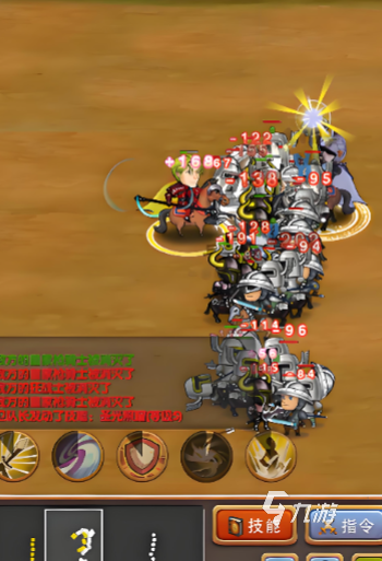 揭秘2026年最热门勇者类型，如何精准选择以征服任何挑战？