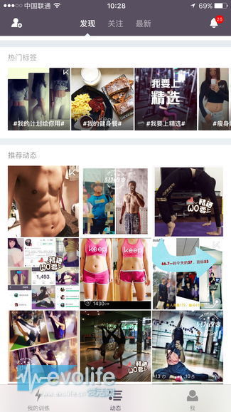 手机必备？2024最火美女游戏全推荐（免下载直玩+避坑指南）