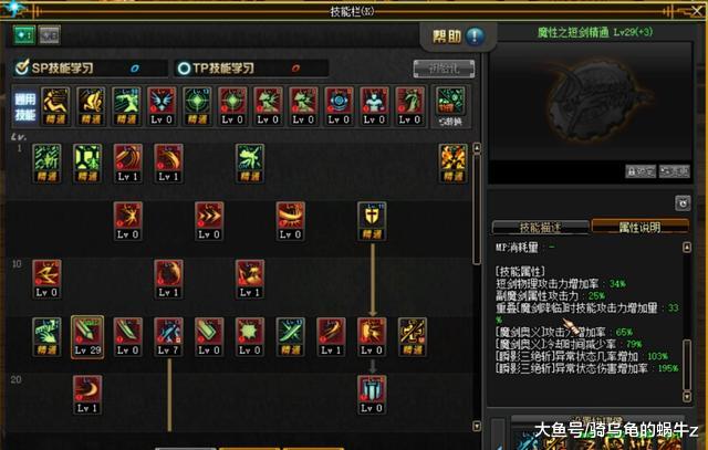 S14剑姬加点抉择，主Q破绽还是主E瞬秒？90%玩家错失的斩杀阈值！