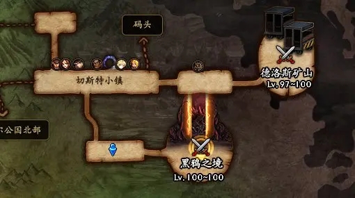 立即解锁DNF黑鸦之境，2026年最新通关秘籍与实战深度解析