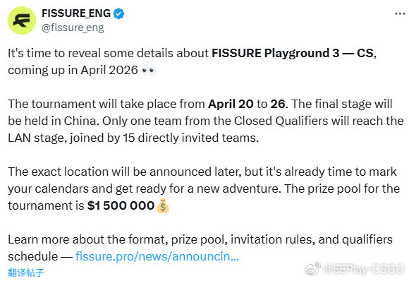 fs girls深度解析，2026最新技巧与玩家必知问题解决