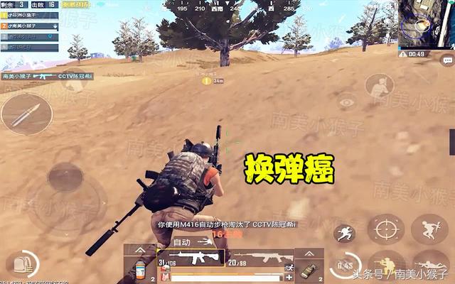 狼队官网下载全攻略，新手如何避坑秒进战场？