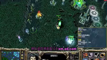 2009海涛类型，DotA黄金时代的终极策略，你还能重现经典荣耀吗？
