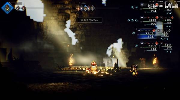 《八方旅人0》必杀永续流攻略：掌握永续流技巧，轻松通关新境界