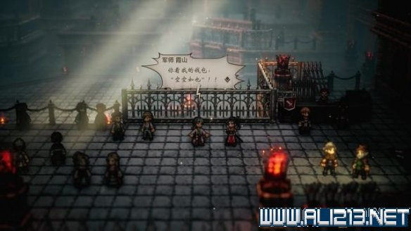 《八方旅人0》职业攻略：揭秘最佳第二职业选择！