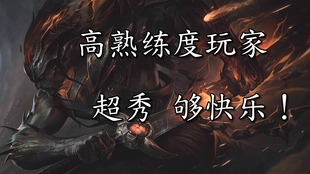 艾尔登法环黑夜君临：执行者弹刀开刃新解密，刀锋之舞再升级