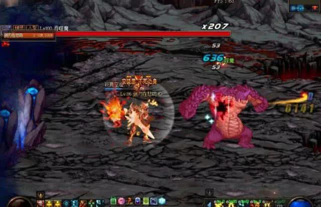 龙族私服类型全解析，2026年玩家必知的定制化私服避坑指南