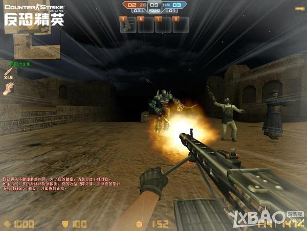 CSOL生化模式4大核心类型深度对决，2026年新季如何选对策略秒变生存大师？