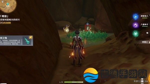 《原神》3.4版猎鹰任务攻略：揭秘折翼之谜，解锁全新价值体验