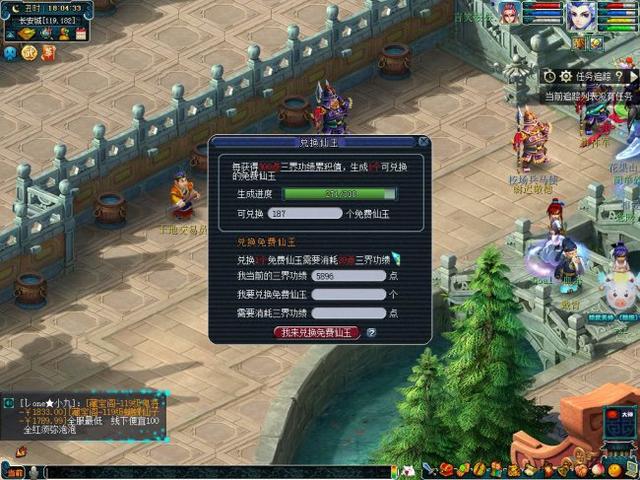 为何2026年故园风雨后尼卡类型成玩家必选？深度攻略与实战门道揭秘