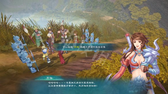 幻想三国志4终极攻略秘籍，如何高效通关并解锁所有隐藏剧情？