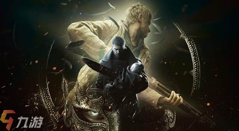 《生化危机8》村庄攻略深度解析：解锁全新生存技巧