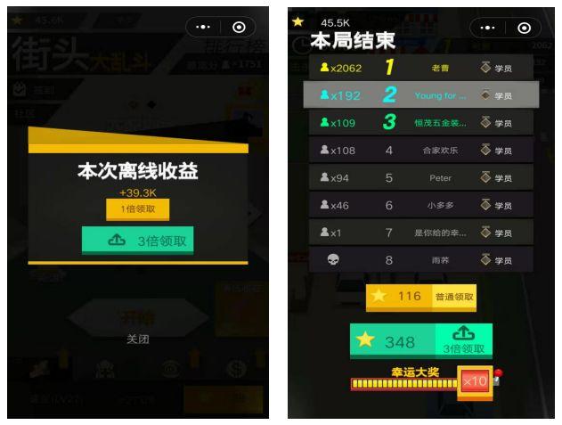 2026年游戏类型大揭秘，5大热门类别如何重塑玩家沉浸式体验？