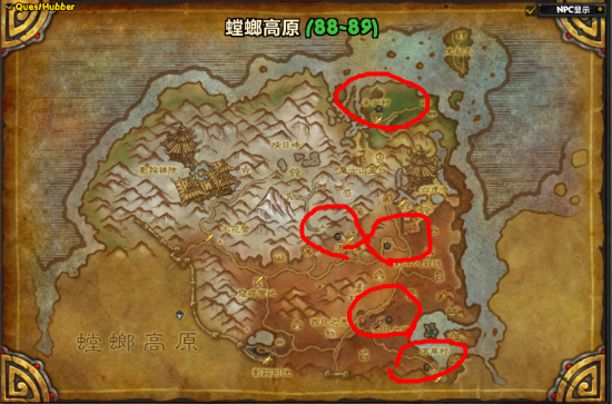 艾泽拉斯人口普查，如何精准分析玩家分布以优化你的魔兽世界冒险？