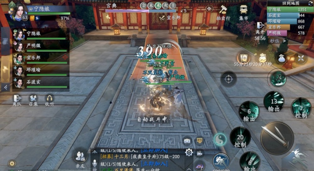 2026天子峰攻略，新手如何避开致命陷阱并速通副本？