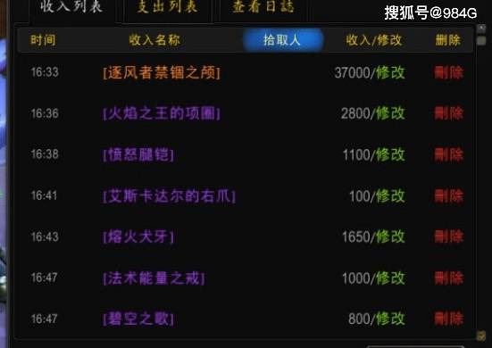 幽灵虎价格类型全解析，2026年玩家如何精准把握市场脉搏？