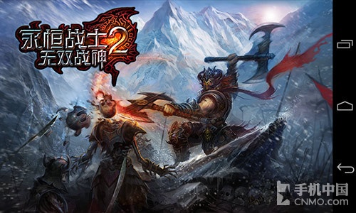 2026年永恒战士类型终极解析，如何匹配热门需求并主宰虚拟战场？