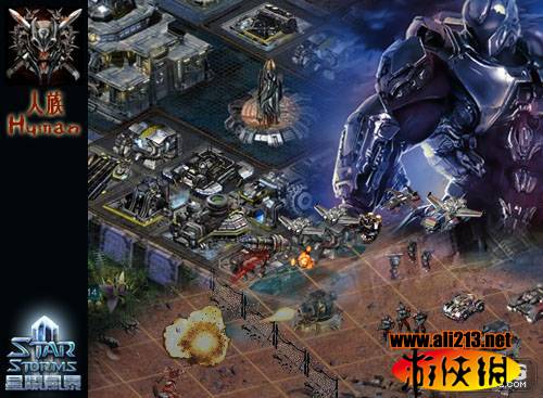 星际争霸2全剧情深度拆解，三大种族隐藏结局触发条件全解析！