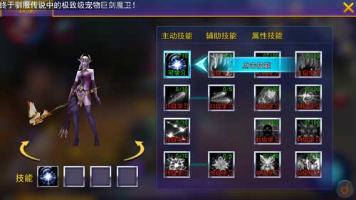 契约2究竟属于哪种游戏类型？2026权威深度解析与玩家需求匹配指南