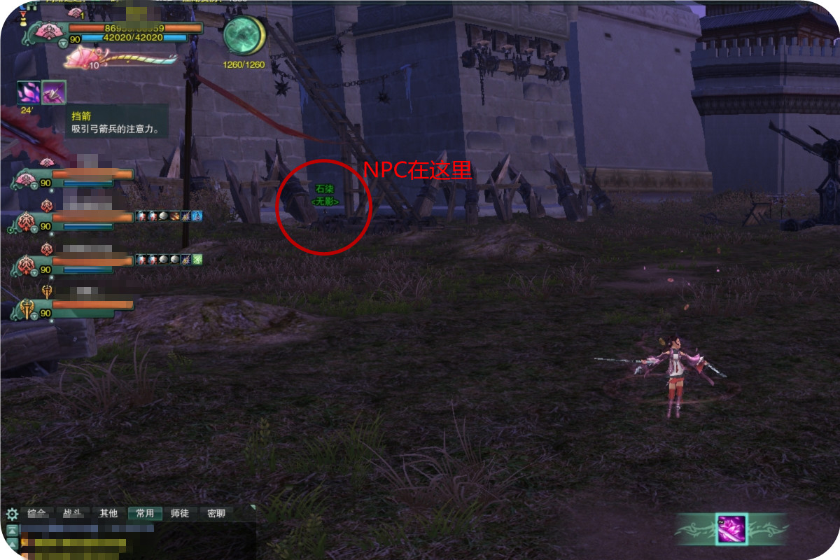 剑三直城门怎么破？2026最新秘籍助你零失误速通！