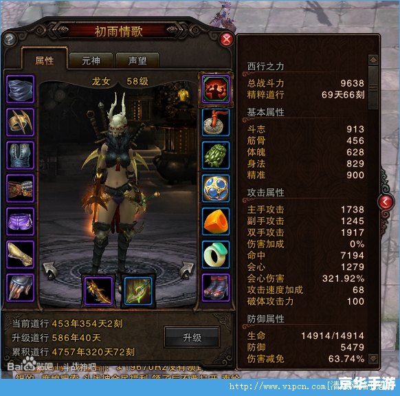 斗战神千金之珠2026终极攻略，高效获取秘籍大揭秘？