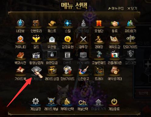 2026射击猎人PVP天赋终极指南，如何选择加点提升竞技场胜率？