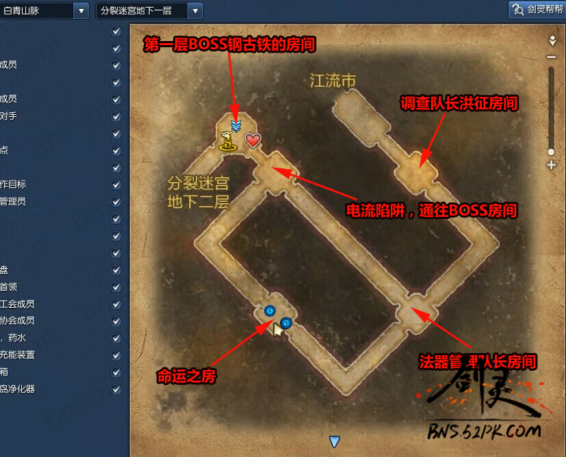剑灵迷宫攻略终极解析，2026年高效通关秘籍与实战门道