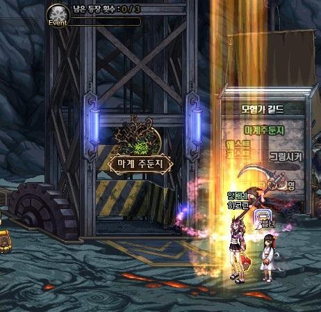 脑残门类型，游戏设计中的隐藏宝库还是玩家噩梦？深度剖析与实战应对策略