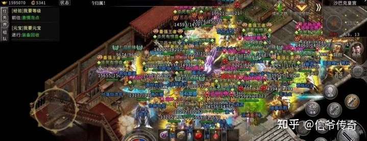 2026年传奇私服怎么选？冰雪单职爆款解析与避坑指南