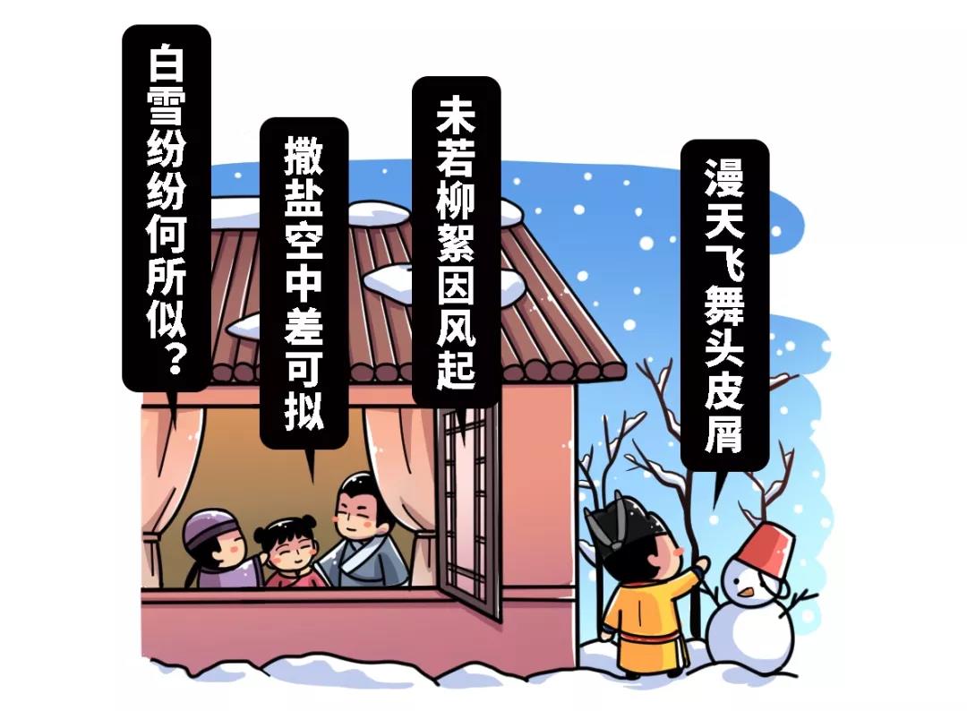 2026年必知，哈姆士郎类型终极培养技巧与隐藏秘密揭秘