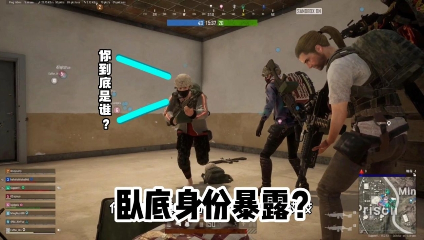 超人克拉克类型，2026年游戏玩家必知的弱点与实战制胜策略