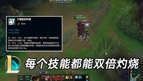 流萤，高温灼烧流如何横扫寰宇？星铁最强火伤持续输出实战指南