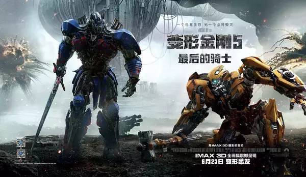 炎龙骑士的远征终极指南，2026年权威策略与实战案例深度解析