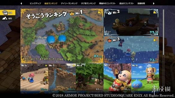 勇者斗恶龙3石假面终极攻略，2026年权威指南解锁隐藏秘密与实战技巧！