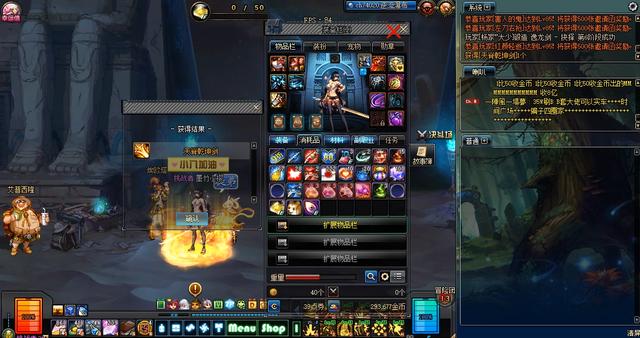 刀剑天下，2026年最新实战秘籍，新手如何快速突破PVE瓶颈？