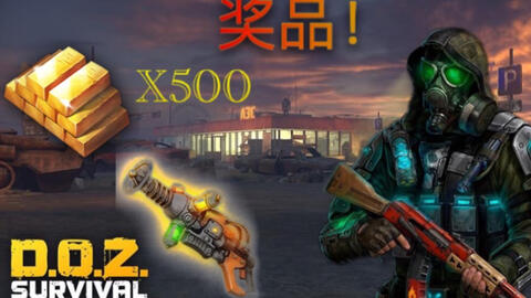 末日生存必备，2026最强英雄组合如何逆转战局？