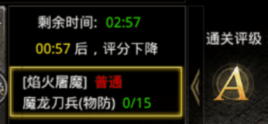 原始传奇类型为何在2026年依旧爆火？深度玩法与避坑指南