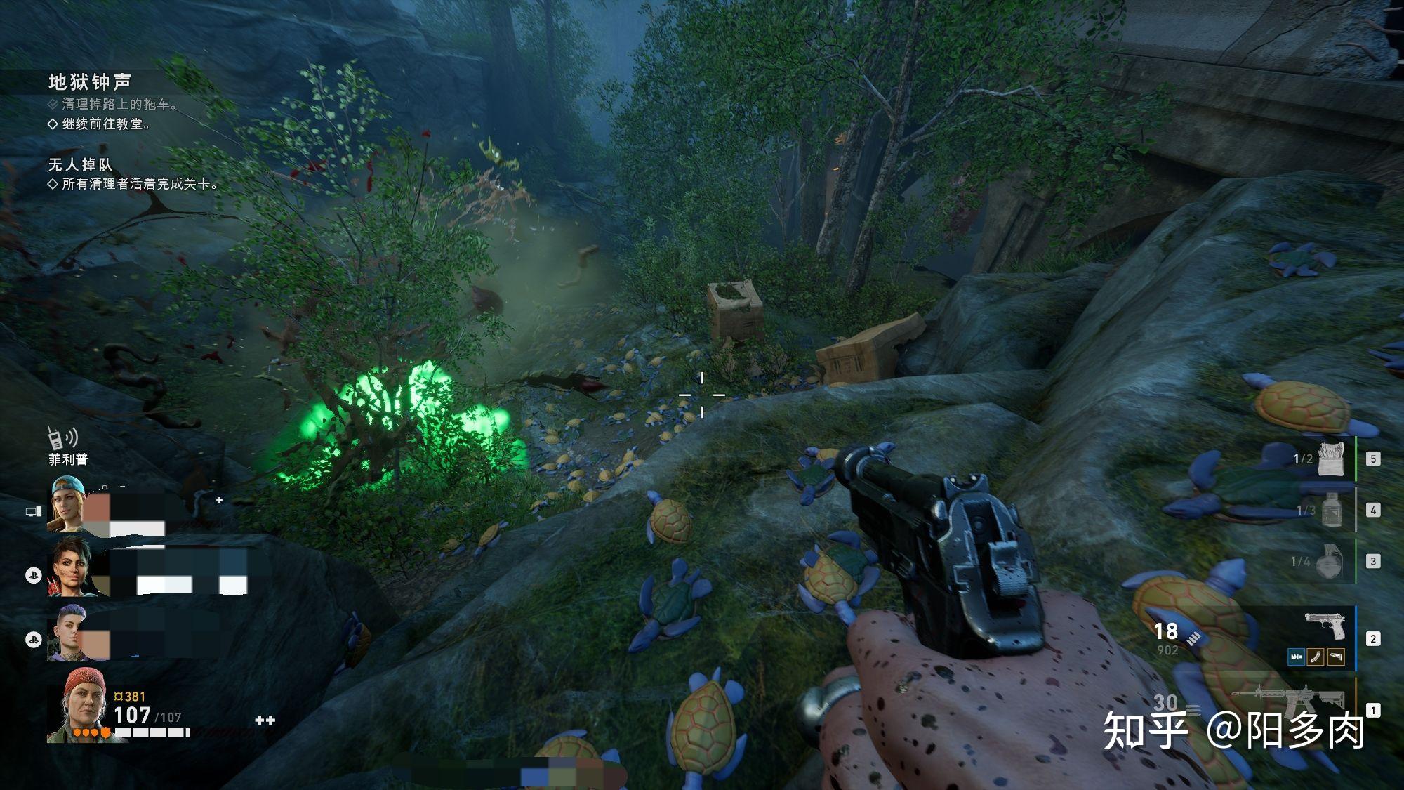 湮灭边缘近战武器会彻底消失？高玩生存转型指南