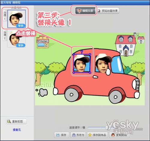 摇头娃娃终极指南，2026避坑选购技巧与收藏价值深度解析