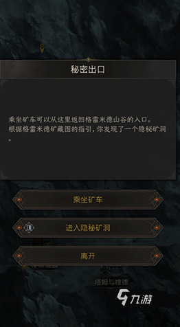 魂类游戏新手如何快速上手？2026年深度攻略与实战案例解析