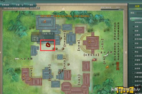 剑网3直城门为何是2026年必刷副本？最新高效通关秘籍与团队协作全攻略揭秘